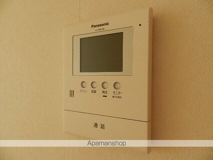 ボナール・アレー[1LDK/38.19m2]のセキュリティ