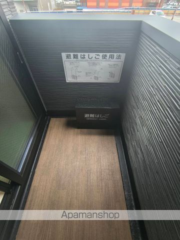 Jack kawamaIの内装写真