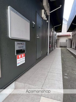 Ｓｐｒｉｎｇ　Ｃｏａｓｔ[1R/19.34m2]のロビー