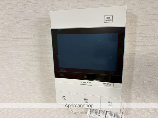 デイライトヒルズの内装写真
