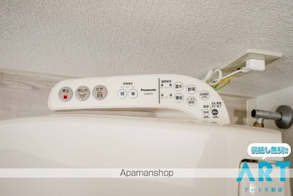 レイス柳井町[1R/24.2m2]の内装2