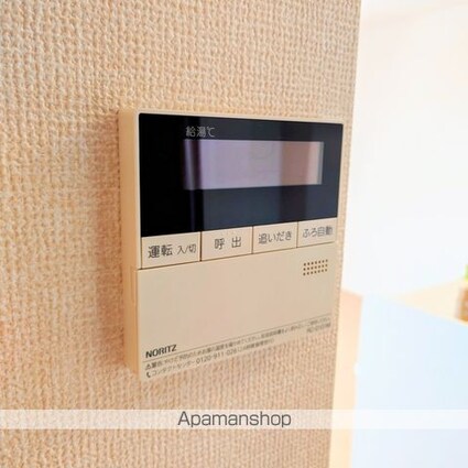 ソシア　Ｂ[2LDK/64.07m2]のその他設備