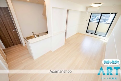 ポプラⅠ[2LDK/59.58m2]のリビング・居間