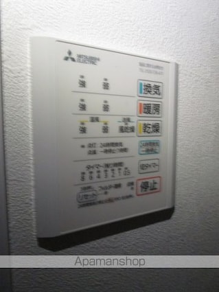 セフィラ上杉[1LDK/30.22m2]のその他設備