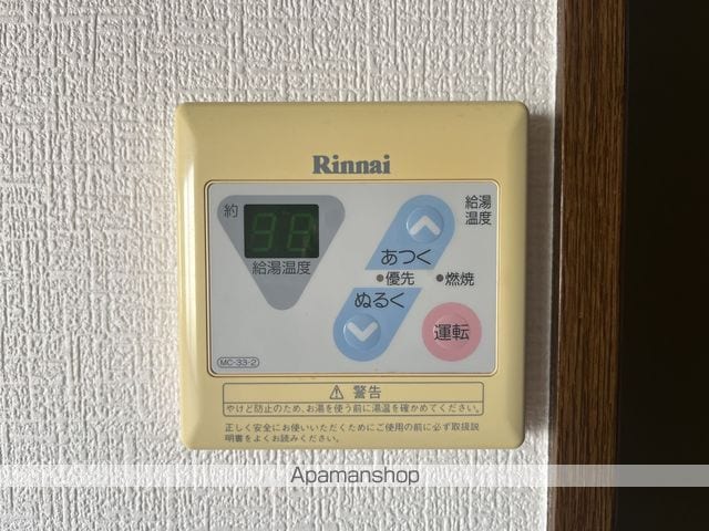 すずめビルAの内装写真