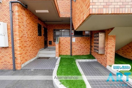門屋マンション[3LDK/59.85m2]の共用部2