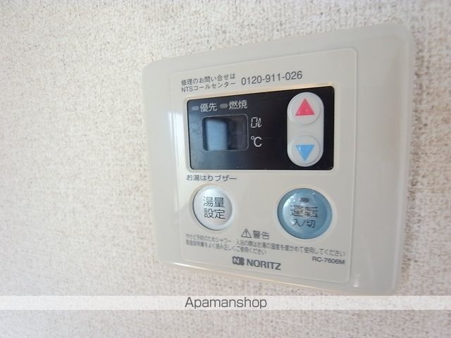 サウザントハウスIIIの内装写真