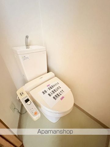 J・K MANSION Iの内装写真