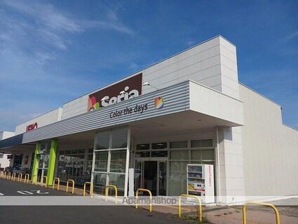 パル　メゾン　Ａ[1LDK/40.03m2]の周辺2