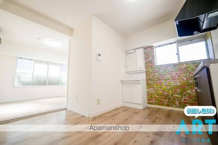 レイス三番町[1R/21.7m2]の内装9