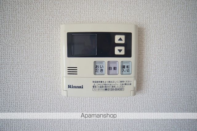 グローリーの内装写真
