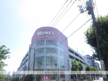 ＶＩＳＴＡ　ＨＯＮＡＮＣＨＯ[1R/20.45m2]の周辺4