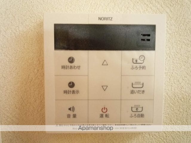 サンスマイルの内装写真