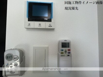 ジーメゾン柏西原[1LDK/30.01m2]のセキュリティ