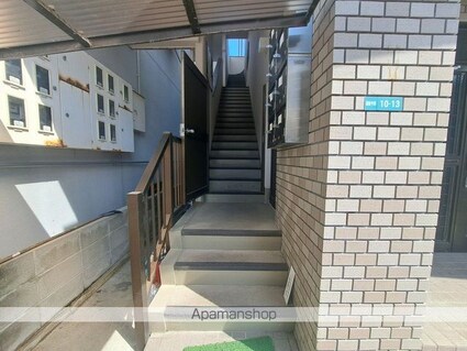吉野マンション[1K/20m2]のエントランス