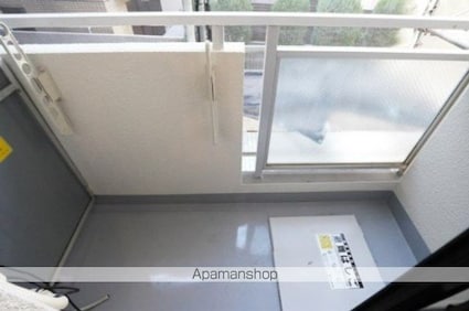 東京都新宿区西落合３丁目[1K/16.5m2]のバルコニー