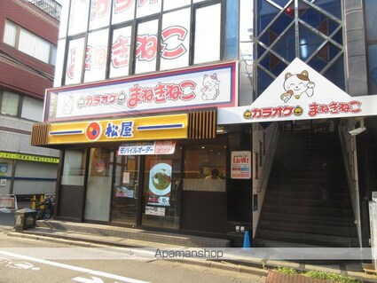 東京都中野区白鷺２丁目[3LDK/57m2]の周辺6