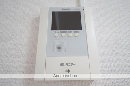 メゾンドＫ[2LDK/56.7m2]のセキュリティ