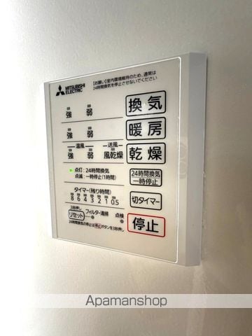 DーRESENA丸山Nの内装写真