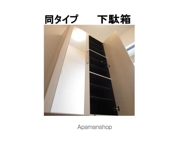 カナン和気の内装写真
