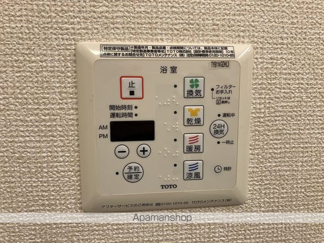ソレイユIの内装写真