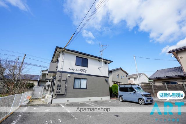 フレンドリーハイツ日野IIの外観写真