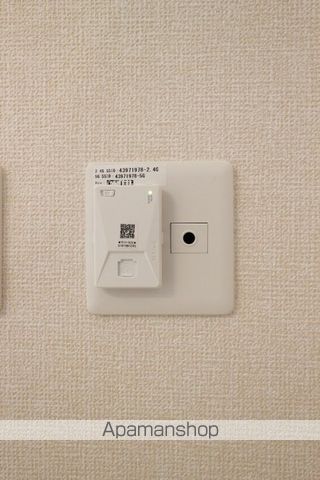 ハイピクチャーC棟の内装写真
