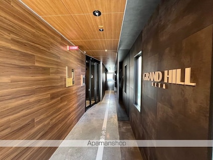 グランドヒル瀬田[1K/23.64m2]のエントランス1