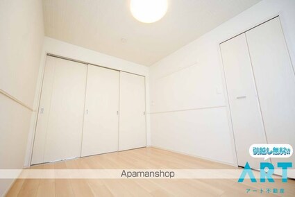 ポプラⅡ[1LDK/50.05m2]の内装4