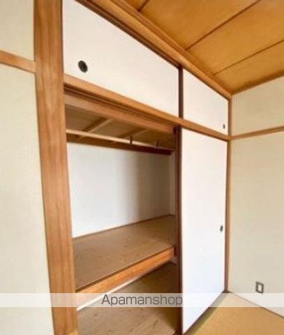 マンション財の内装写真