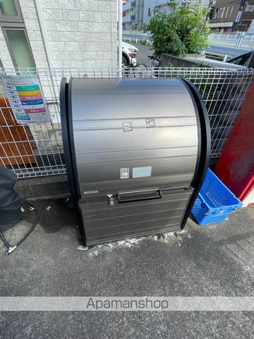 スターアレイのその他写真