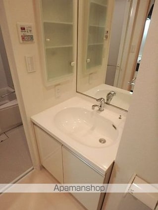 東京都中野区弥生町５丁目[1K/28.5m2]の洗面所