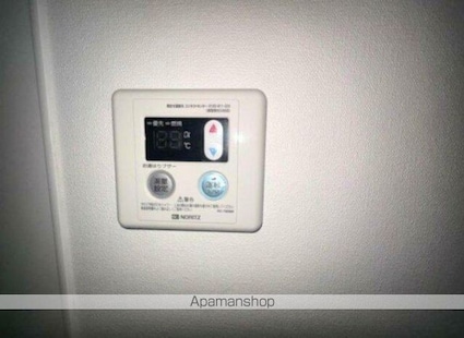 フラワーハウス野村[1R/20.93m2]の内装