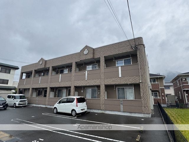 アレビアンの外観写真