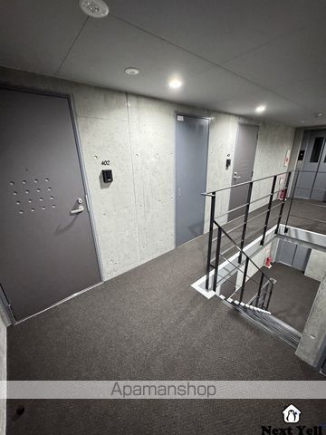 CORUSCANT TSUKISAMUのその他写真