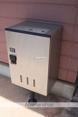 コーポラスムラカミAのその他写真