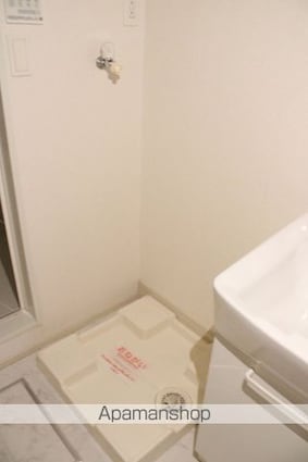 リバーサイド紫雲[2DK/44.75m2]の内装4