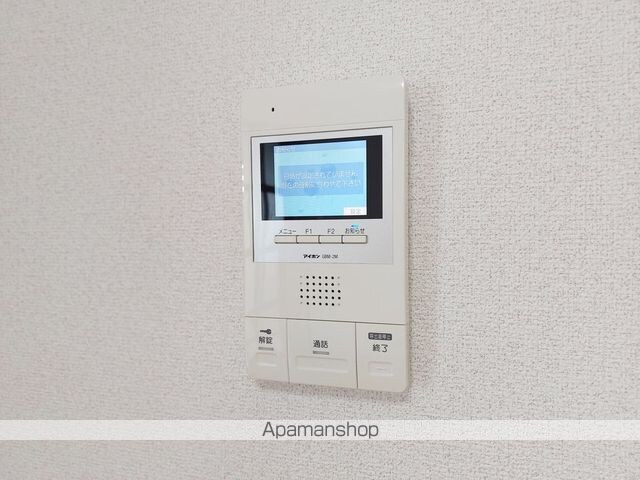 ＴＳ東野[3DK/64.8m2]のセキュリティ