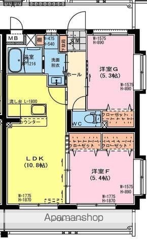 ハイラインSの間取り写真