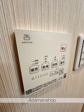 Ａｎ’ｓ　ｃｏｕｒｔ天台[1LDK/39.4m2]の内装7