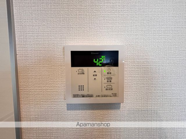 コーポやすり苑の内装写真