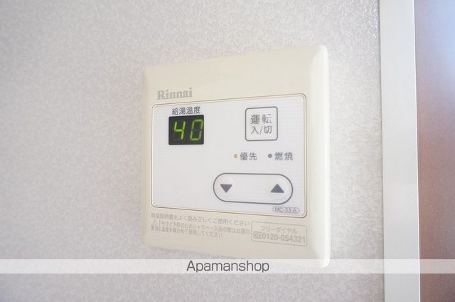 リビングタウン野々市壱番館 Bの内装写真