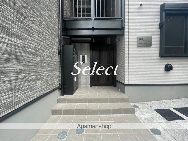 イクシオSORA PARKのその他写真