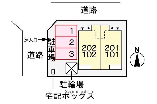 モヨリワンのその他写真
