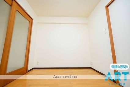 リアライズ竹原[1DK/41.38m2]の内装5