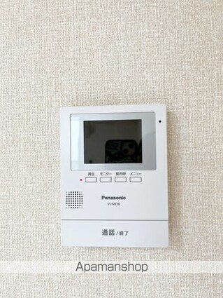 エルムス・ヒル[1R/30.03m2]のセキュリティ