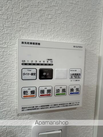 九間町シーエム・サンクの内装写真