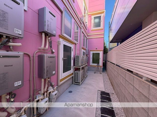 ティ・アーモドリームの外観写真