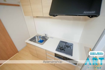 シャルル和泉Ⅱ[3DK/52.48m2]の内装5