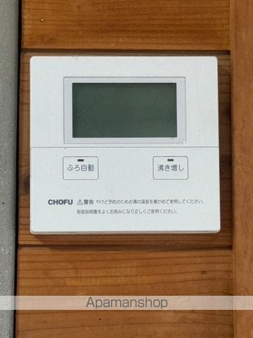 宇部線 草江駅 徒歩12分 1階建 築65年の内装写真